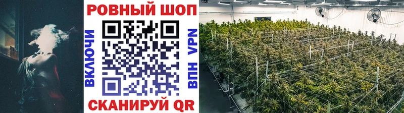Гашиш Лакинск