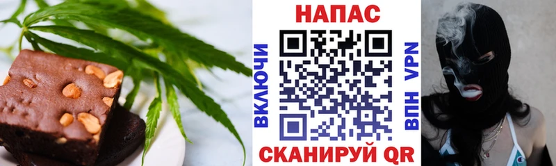 blacksprut онион  Лакинск  Еда ТГК марихуана 