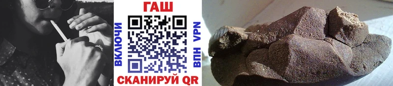 ГАШИШ Premium Лакинск