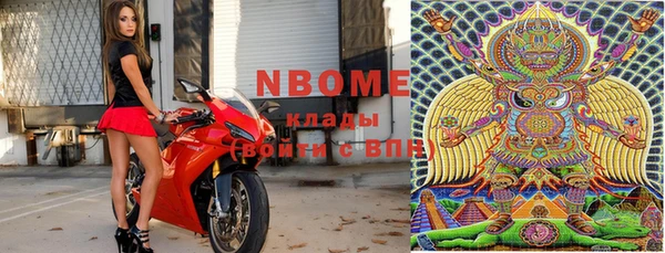 мдма Абдулино