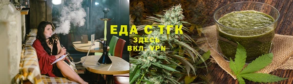 мескалин Абинск
