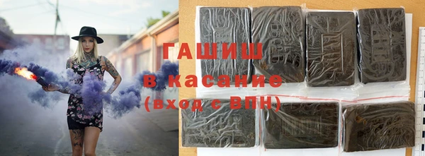 молекула духа Тихвин