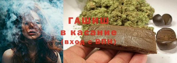 сатива Нея