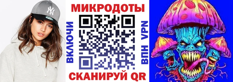 дарнет шоп  Лакинск  Галлюциногенные грибы Magic Shrooms 